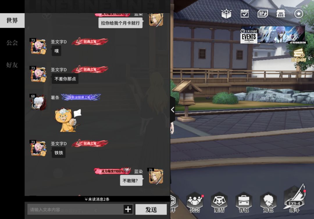 人哪去了？改名了还是跑路了？ 2