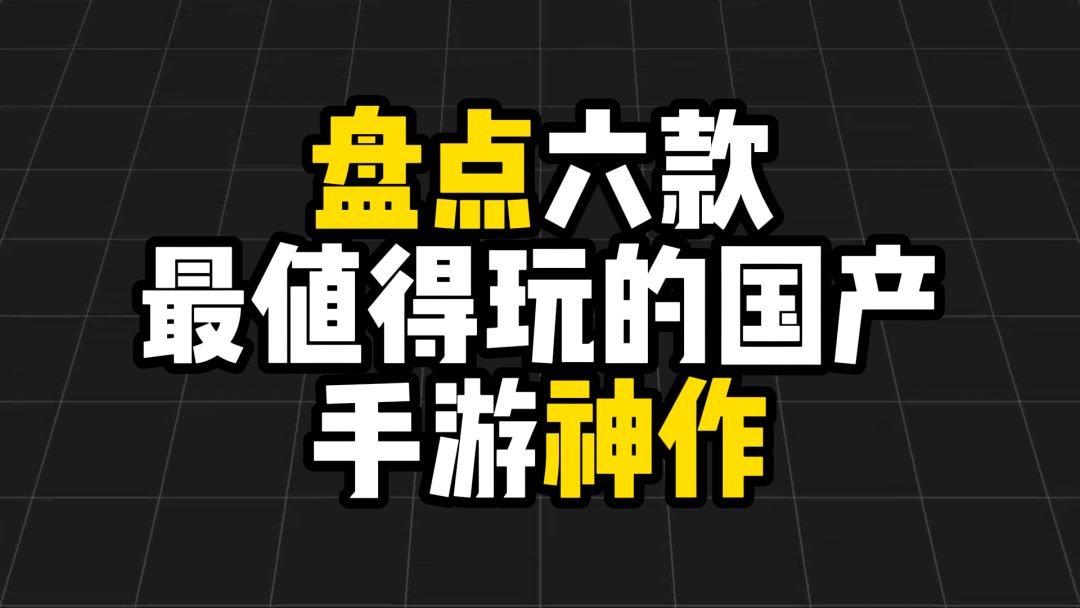 video-5826856