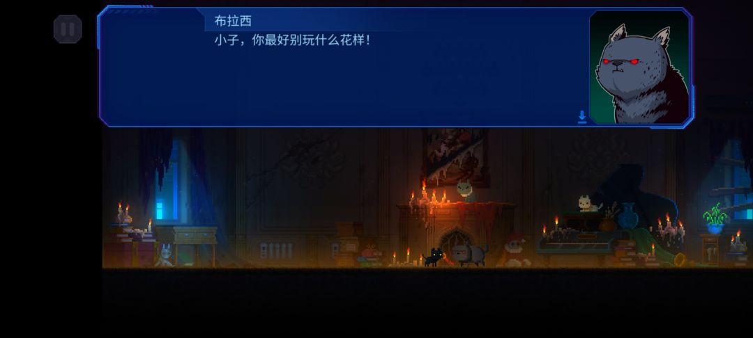 动态图片 3