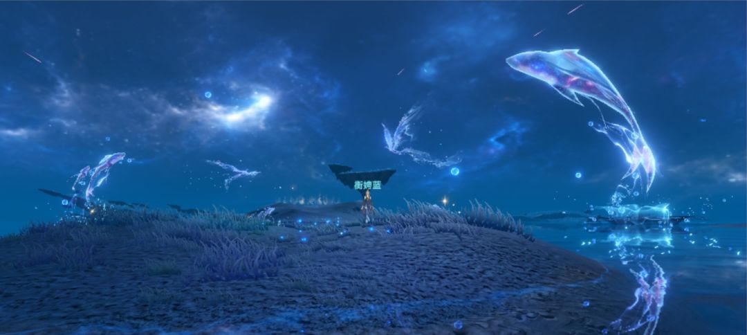 星依云渚 2
