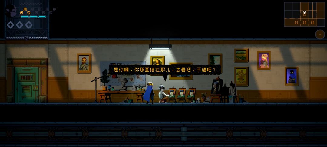 耶耶耶 终于打完噜~100％探索 3