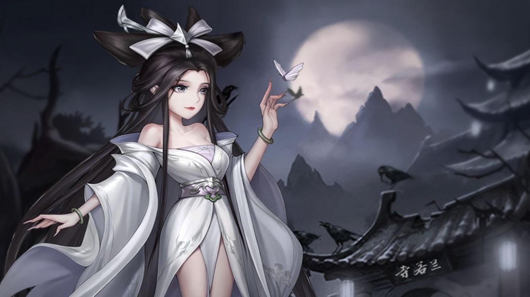 【阴阳界】70级之前必须要避的坑截图