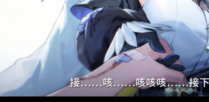 有这样的挂水方式么截图