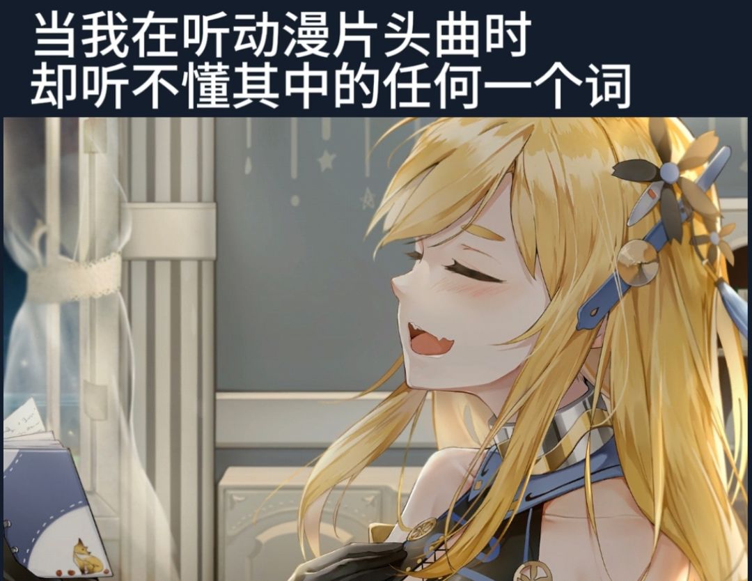 潮汐么么第500期 1