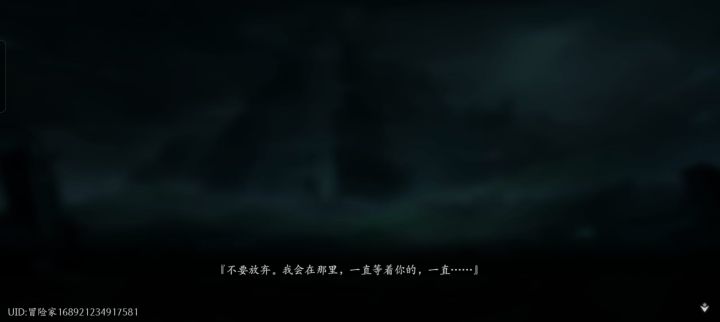 开服啦!截图