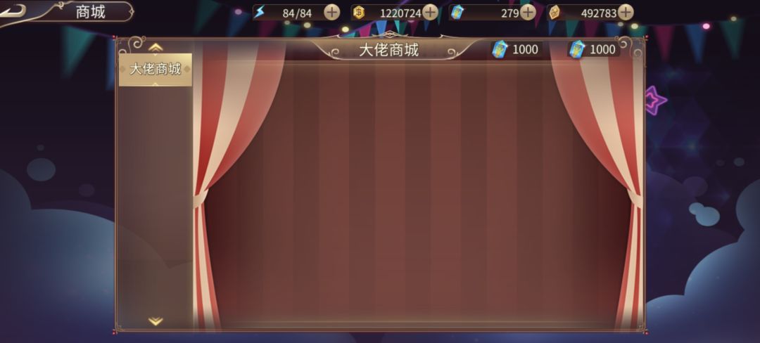 啥情况? 1