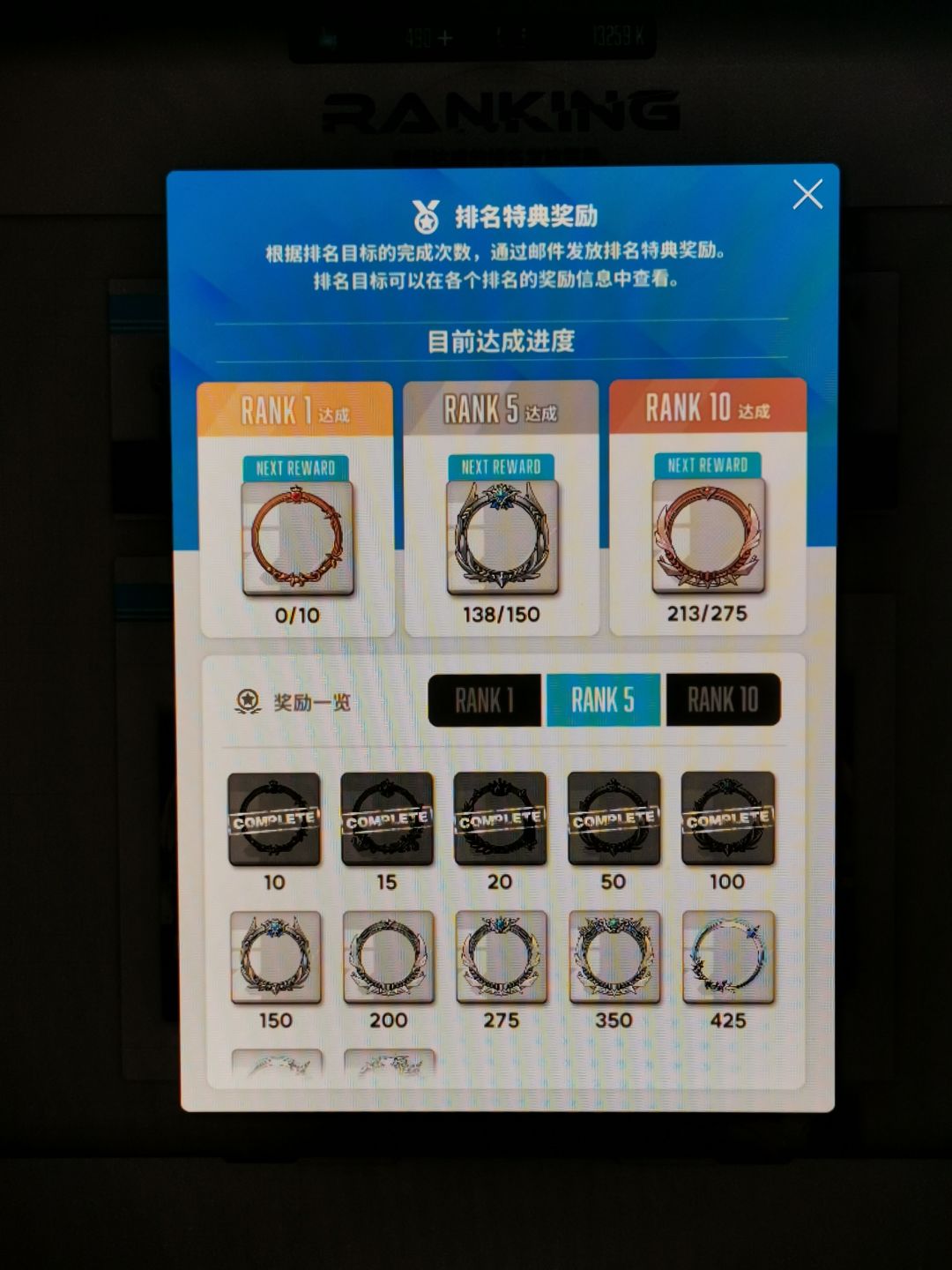 唉~3.5周年啦,别提啦~ 2