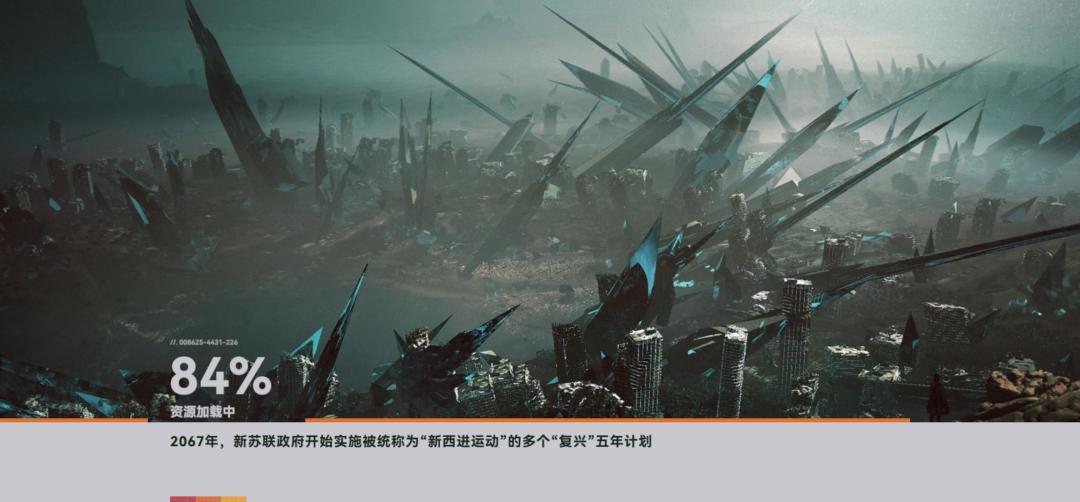 为啥卡在这过不去了 1