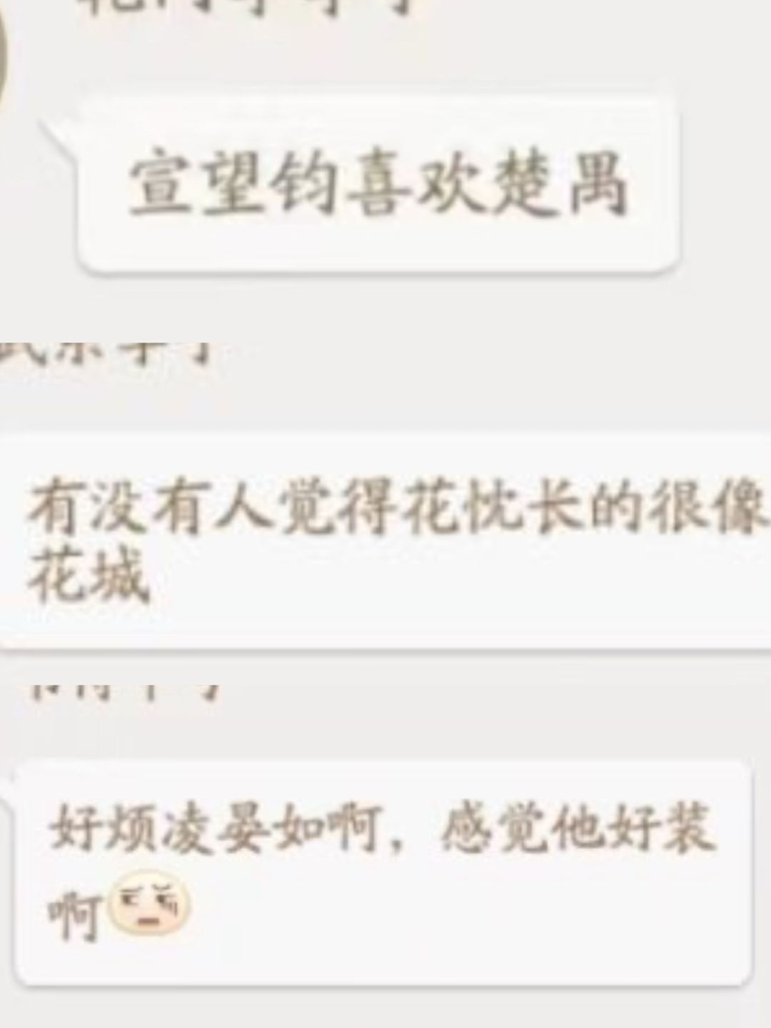动态图片 4