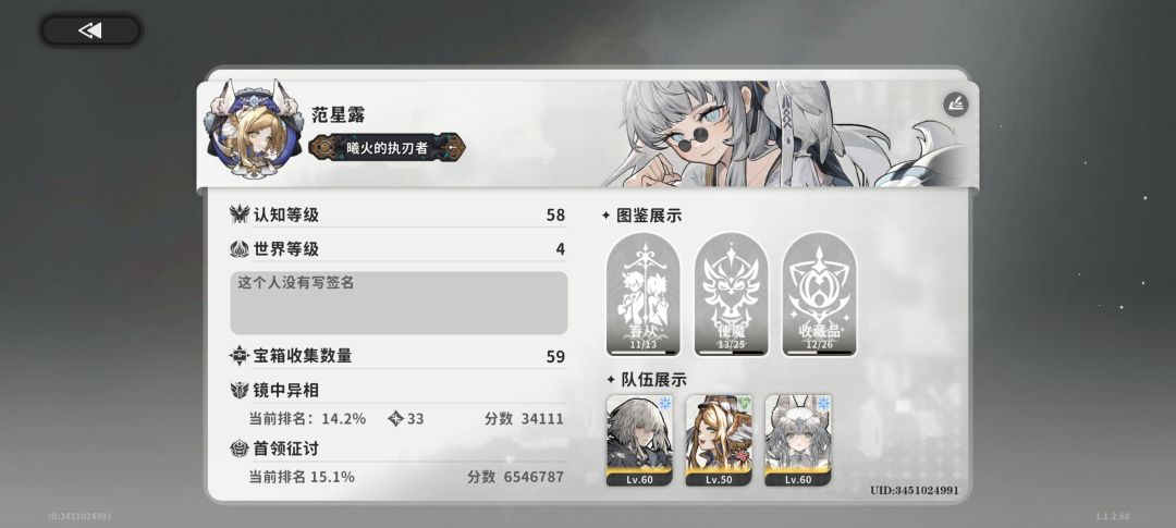 跑路前最后再说一点掏心窝的话 2