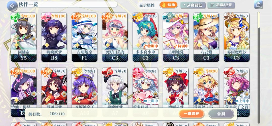 萌新问下 1