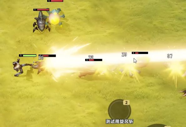 开发者日志3——武器和小怪截图