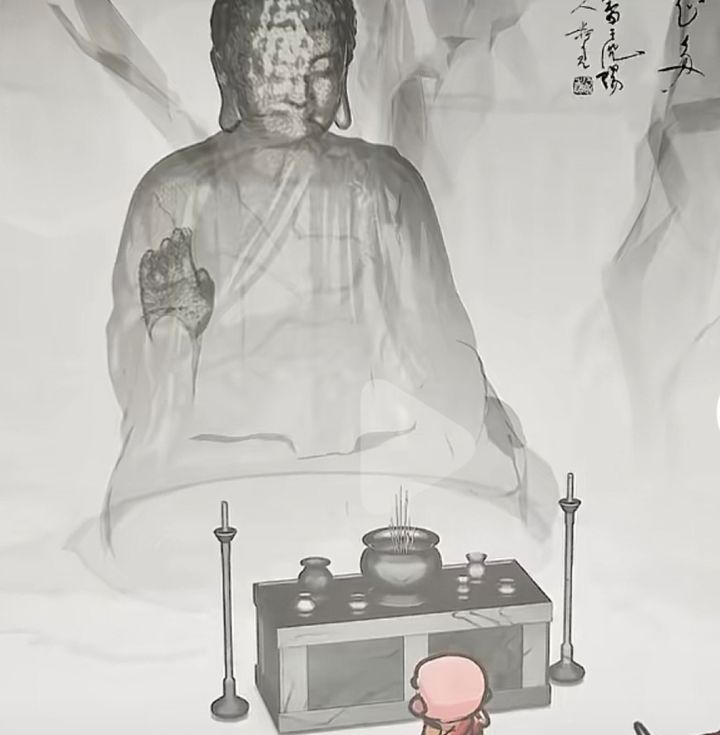 有没有好哥哥知道这是哪款游戏截图