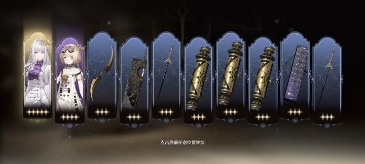 啥情况?截图