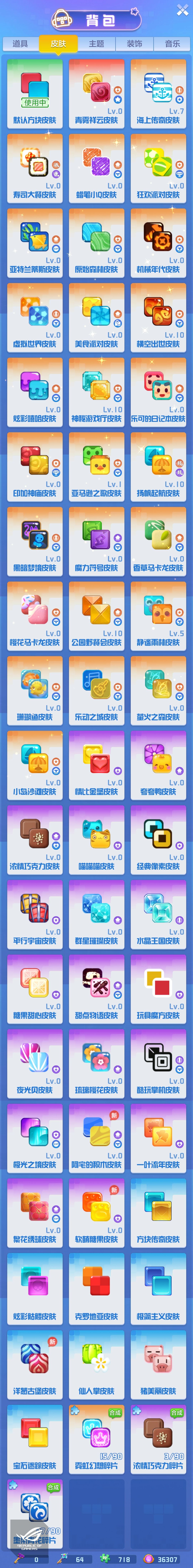 动态图片 6