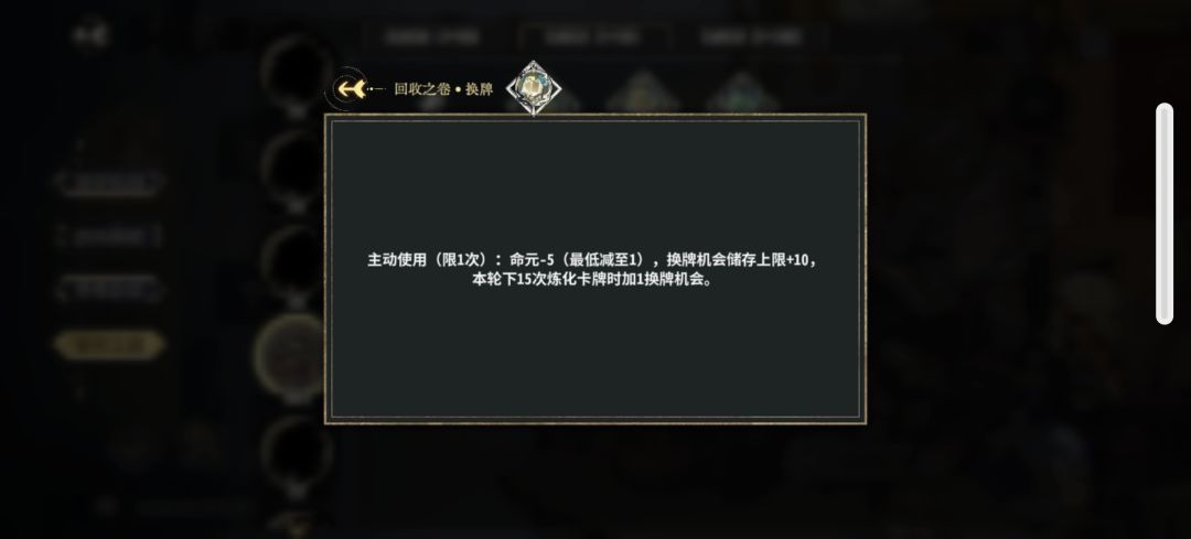 玄巳 6