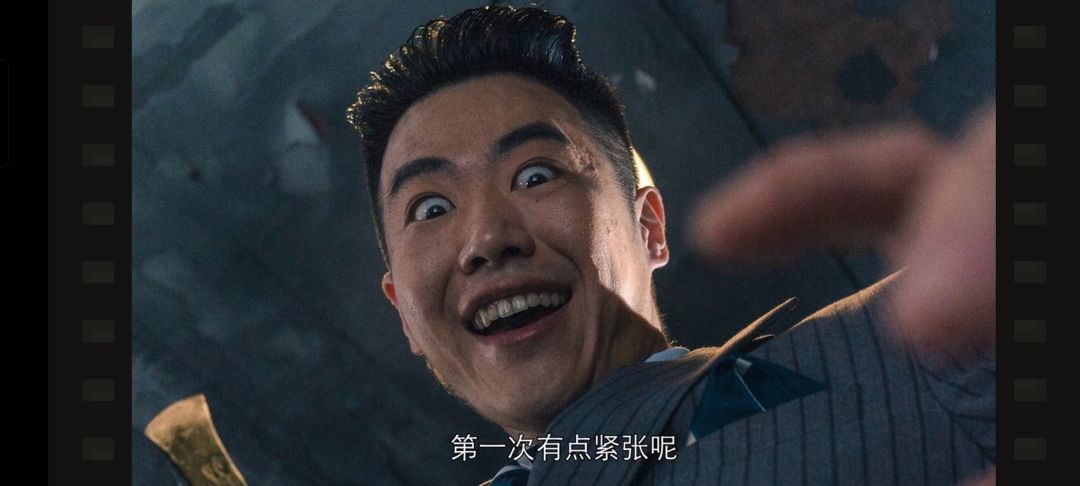 恶梦一般 1