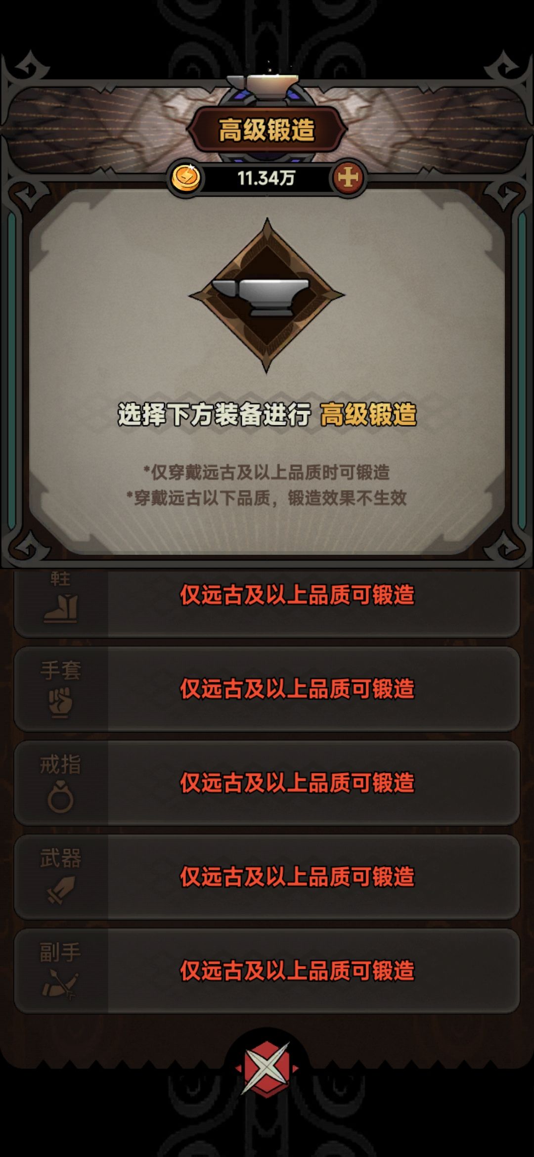 掉率多少,奶牛关是不是没了 2