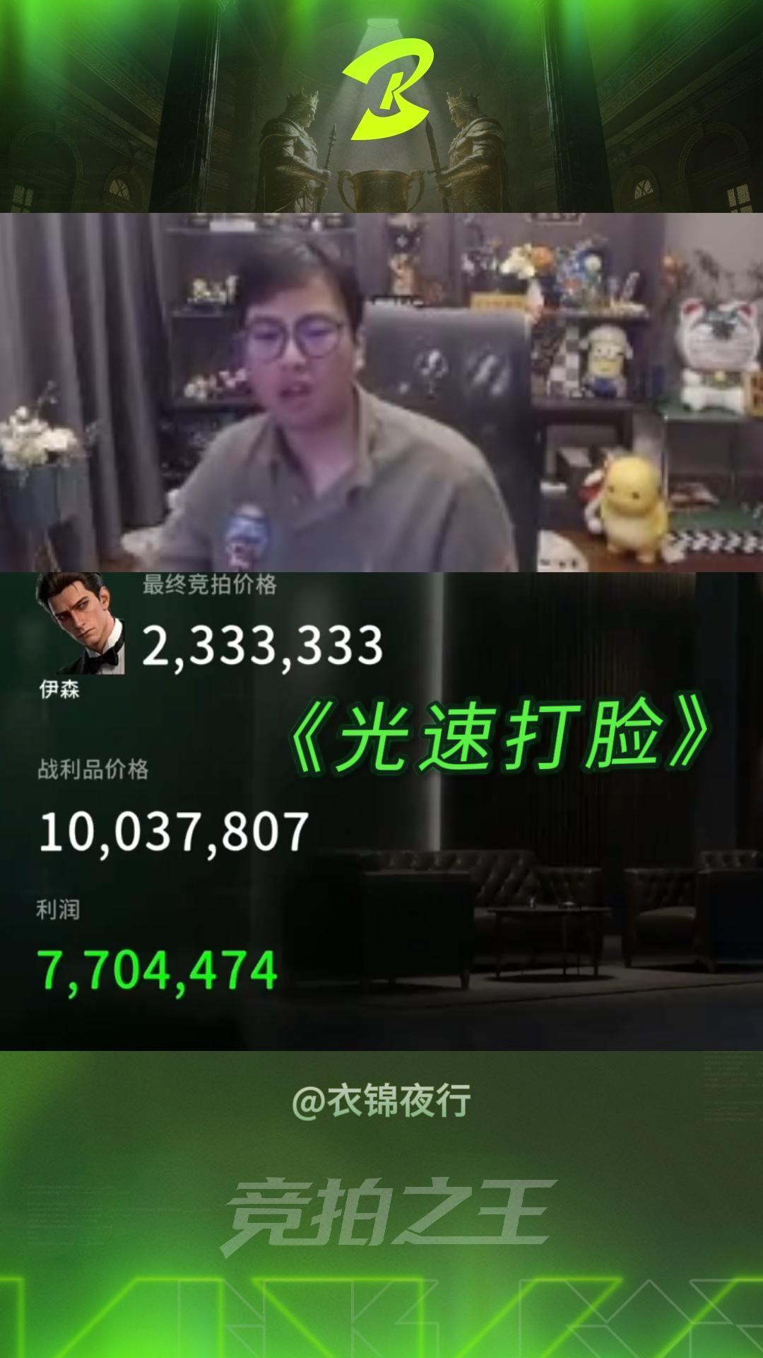 video-5708257