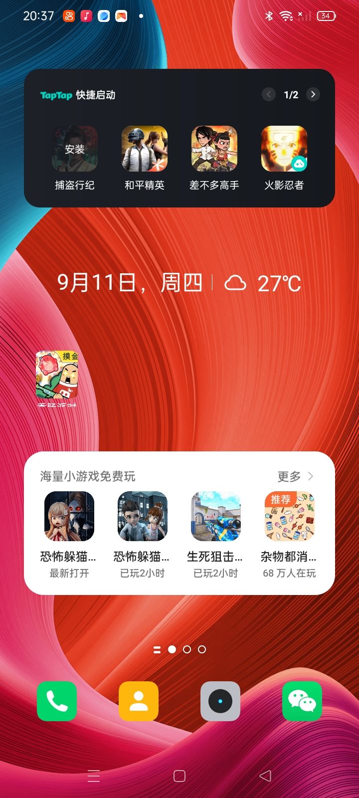 hgb 1