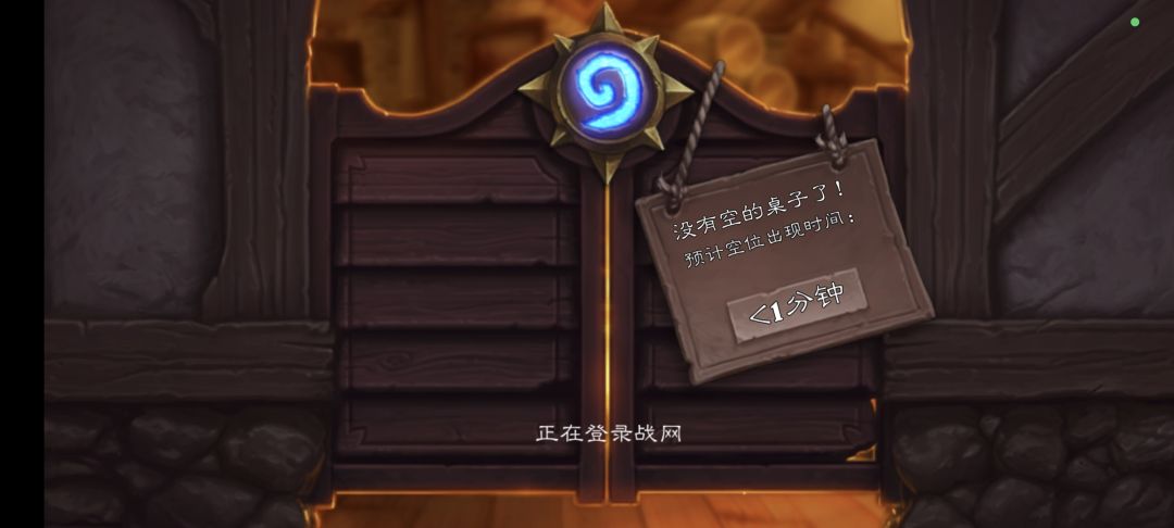 不知道太早,还是修复了 1