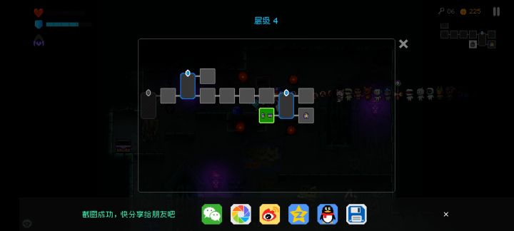 这个房间的隐藏怎么找截图