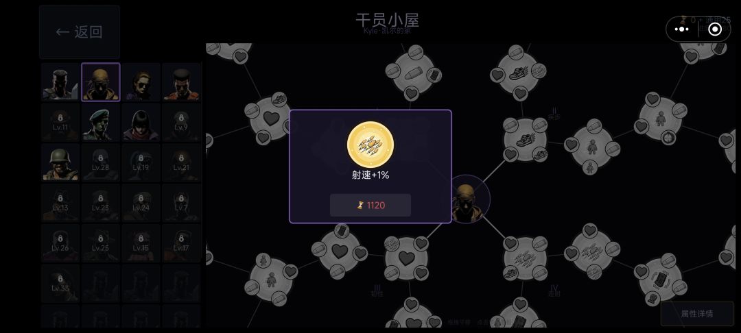 虽然超时是个很严重的问题但用不着这样吧） 2