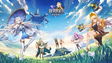 萌新引路者第三期