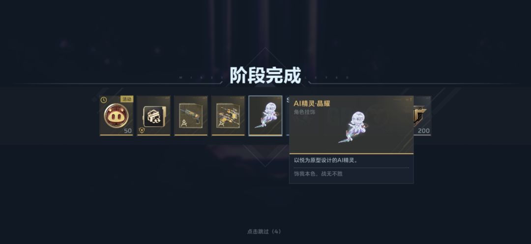 这个为啥没在掉落列表里面 1