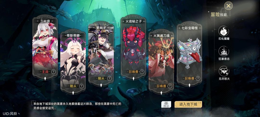 改玩三叶去了,496搬砖比瑟图快 3