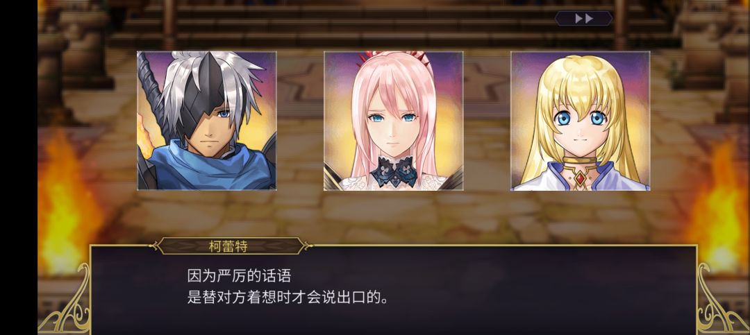 为什么八个人当中就只有奥尔芬没有配音? 1