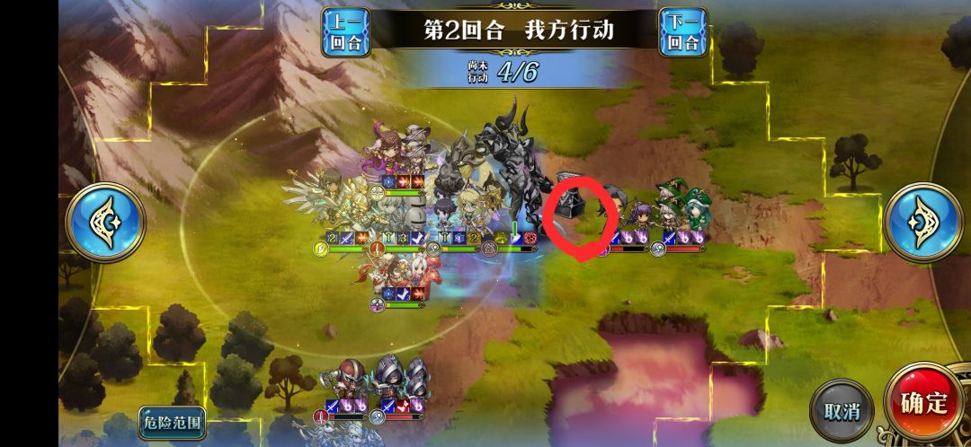（在线，急！）到底问题出在哪里？ 3