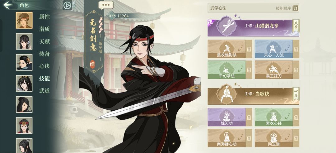 新人入坑 抽卡如何规划 1