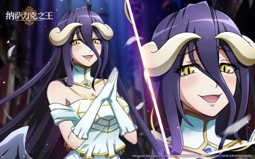 »纯白魅魔--雅儿贝德«
 »EX技能--入侵者的末日«
「就用这招，优雅地收割所有的灵魂吧！ 」
今天向大家介绍的是OVERLORD正版授权手游《纳萨力克之王》中的角色「雅儿贝德」的EX技能，更多游戏资讯请持续关注《纳萨力克之王》后续公告，至尊大人敬请期待~
预约地址：https://game.bilibili.com/overlord
官方Q群： 
官方QQ一群：596653438
官方QQ二