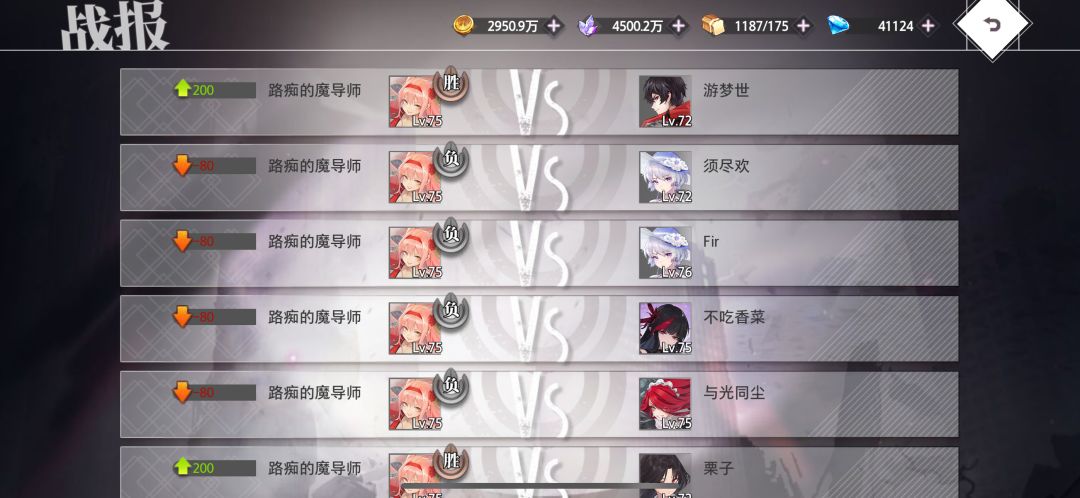 现在的机器人有病吧 2