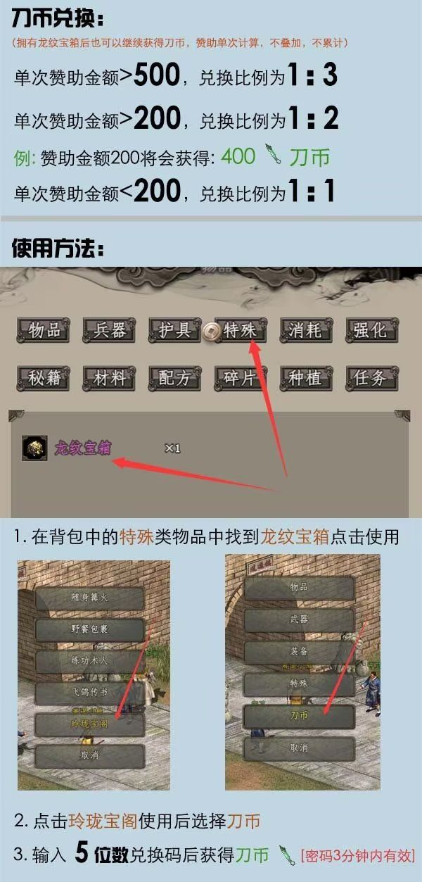 不知道该说人心变了,还是嘴脸漏出来了 1