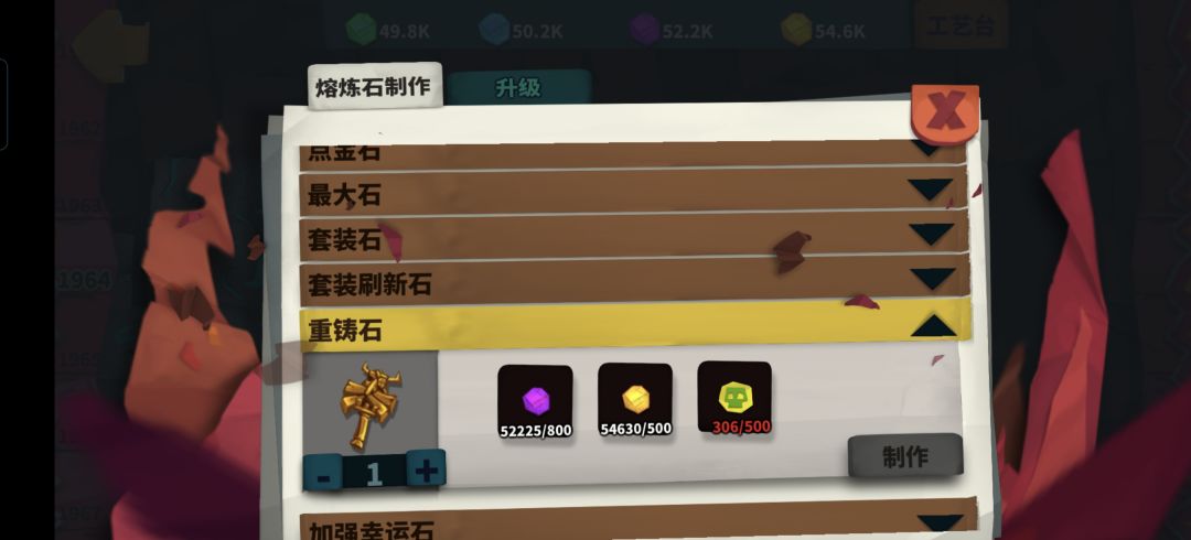 …… 1