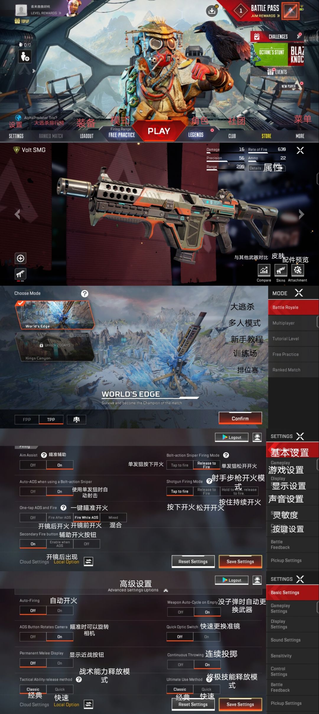 动态图片 1