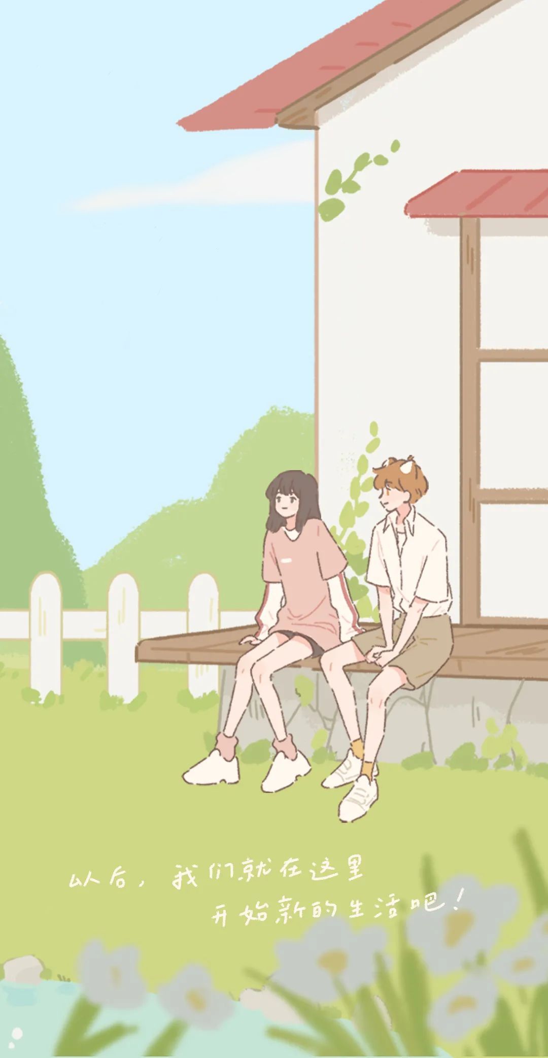 猫猫大家庭~ 4