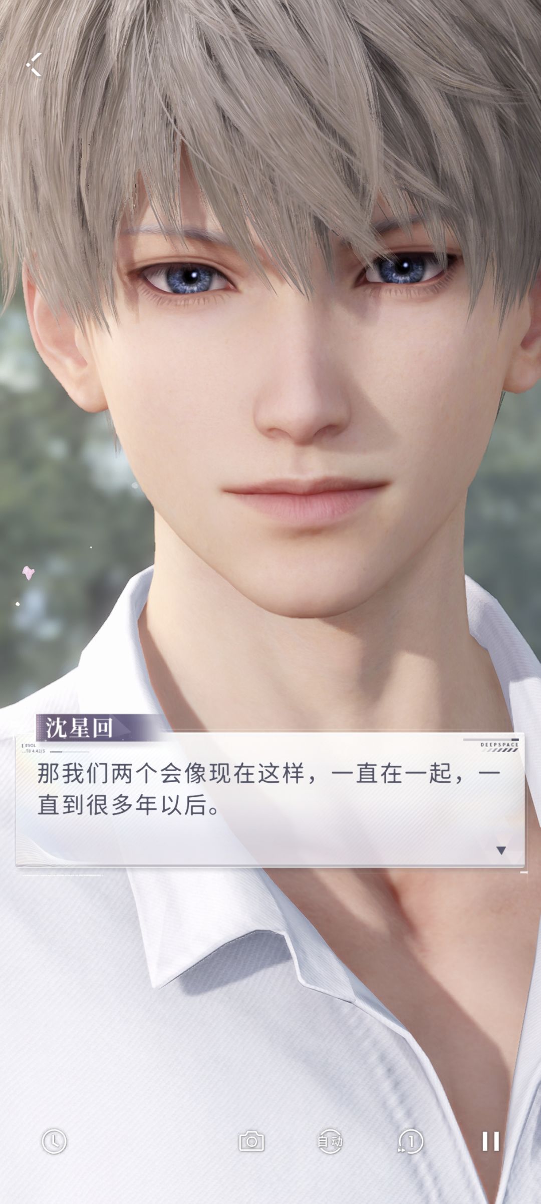 这个活动剧情真的好甜,甜哭了qwq 4