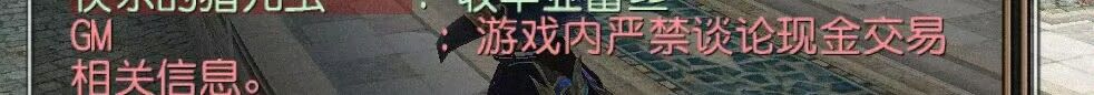 玩mmo应该是这样 1
