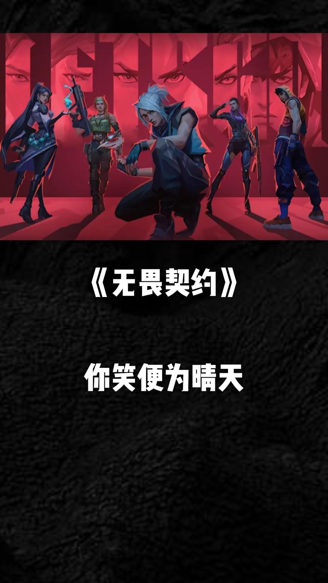 老玩家最怕遇到的游戏ID 3