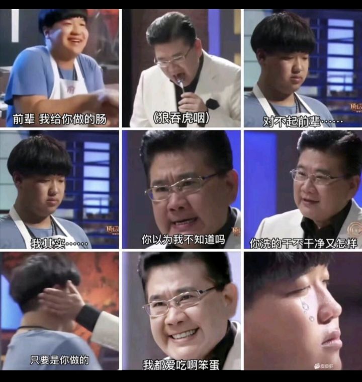 。截图