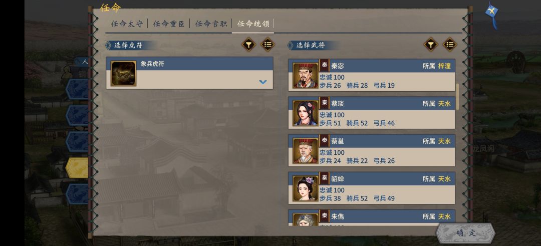 这就是新地图吗?我虎符呢?????? 1