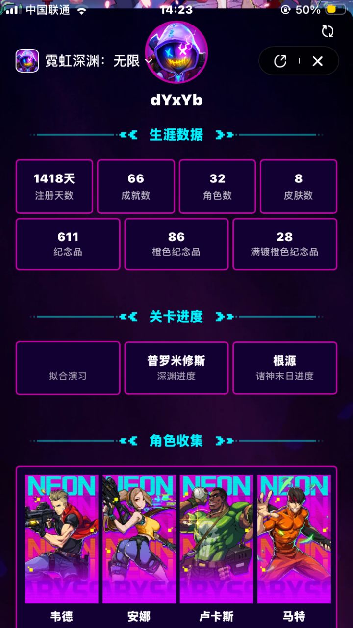 有懂的大佬帮我看一下，这能卖出去吗截图