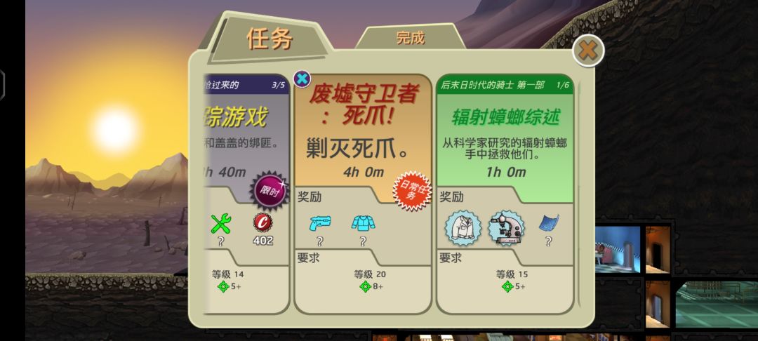 动态图片 1