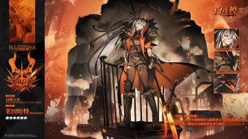 【光灵介绍】莱因哈特 | 启光联邦