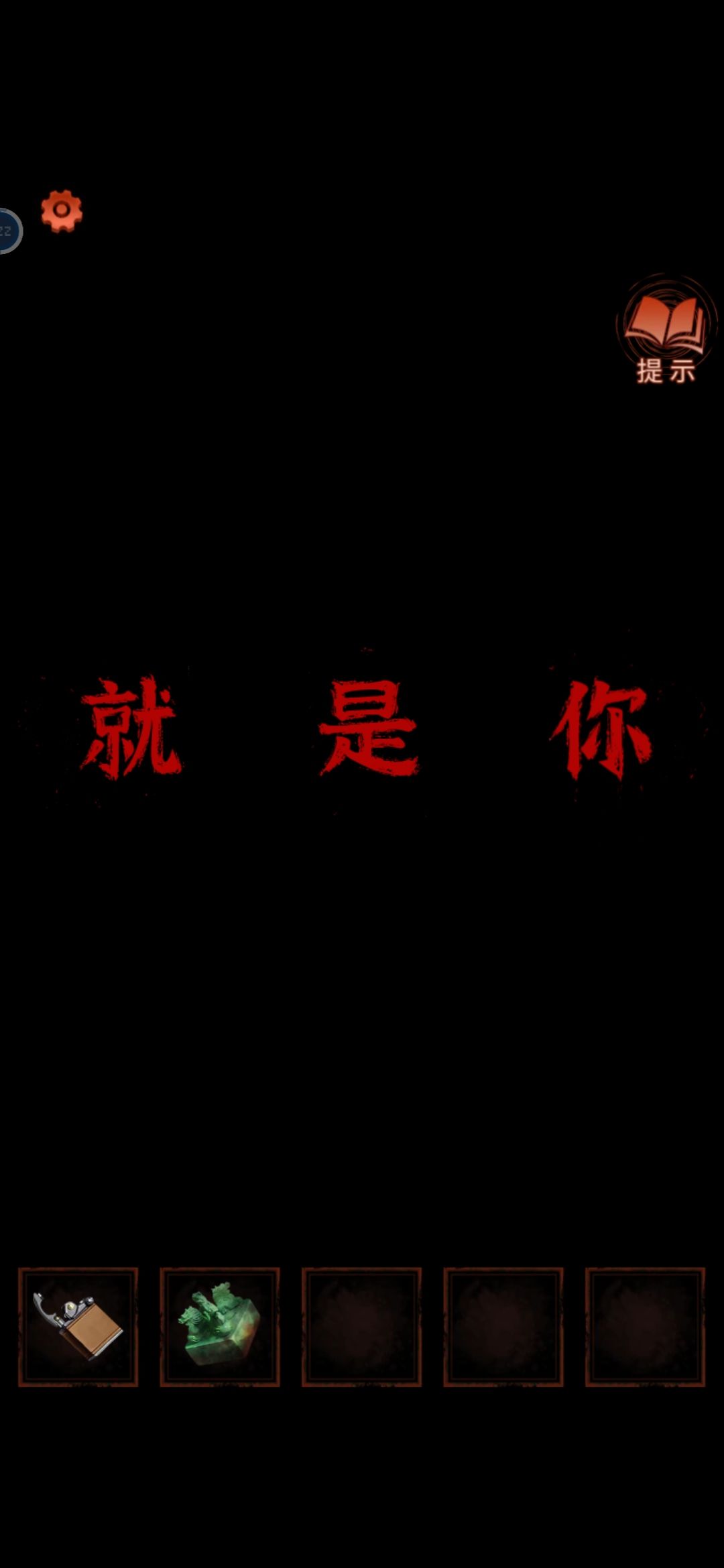 动态图片 5
