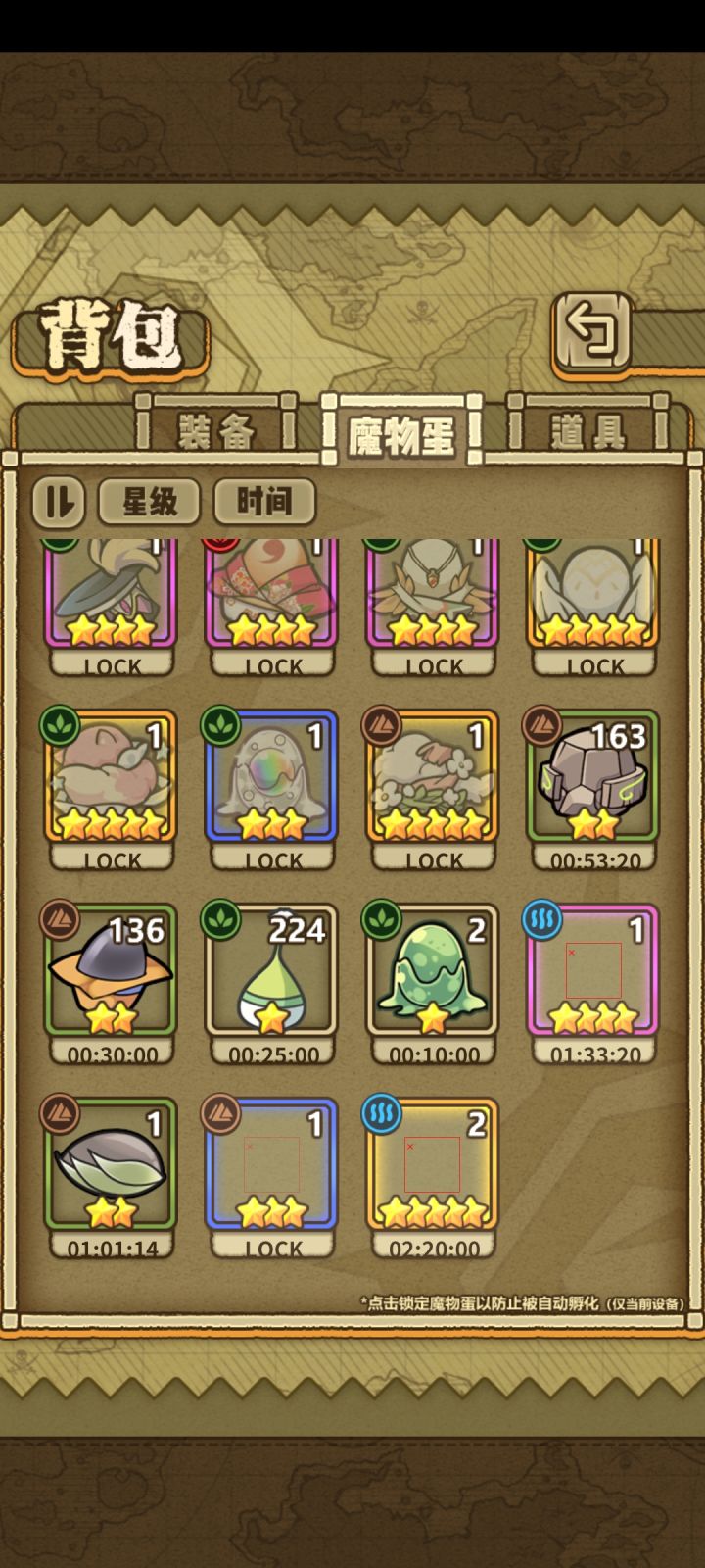 呃，一发结束，应该是吧截图