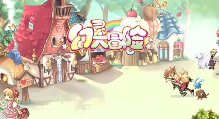 《幻灵大冒险》手游:战力评分攻略截图